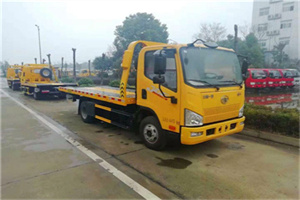 札达附近24小时救援车电话