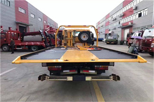 札达附近汽车救援服务