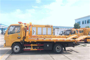 札达送油救援服务