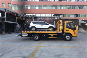 札达附近汽车拖车电话