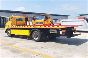 札达附近吊车电话